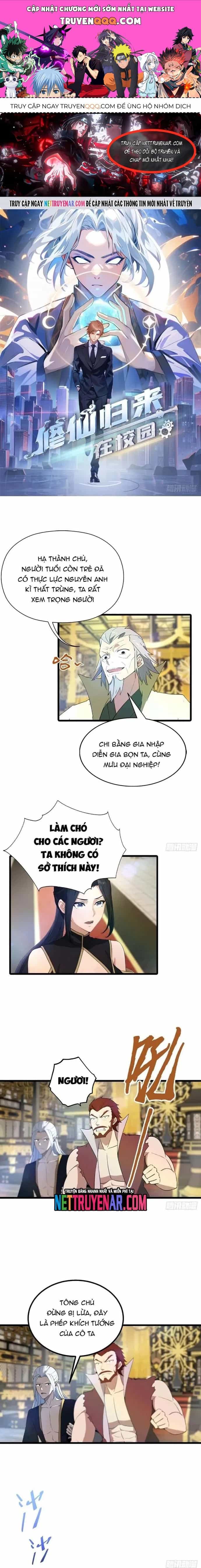 Tu Tiên Trở Về Tại Vườn Trường - Season 2 - Chương 196 - ảnh 1