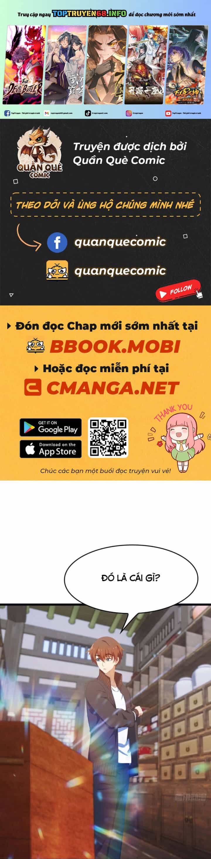 Tu Tiên Trở Về Tại Vườn Trường - Season 2 - Chương 27 - ảnh 2