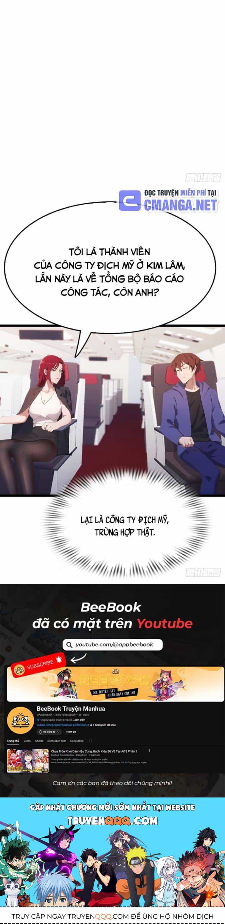Tu Tiên Trở Về Tại Vườn Trường - Season 2 - Chương 33 - ảnh 16