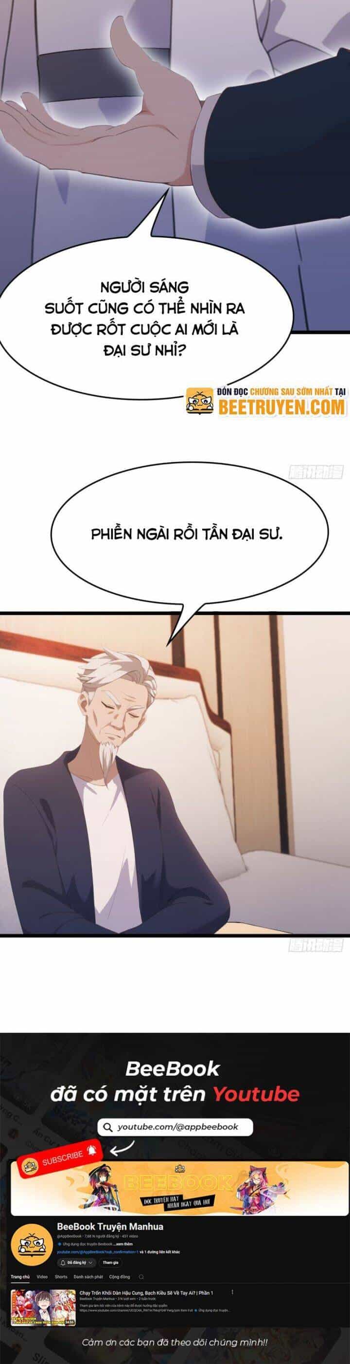 Tu Tiên Trở Về Tại Vườn Trường - Season 2 - Chương 36 - ảnh 19