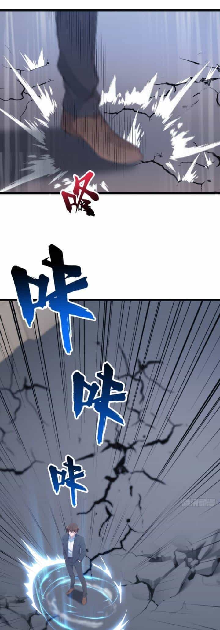 Tu Tiên Trở Về Tại Vườn Trường - Season 2 - Chương 55 - ảnh 22