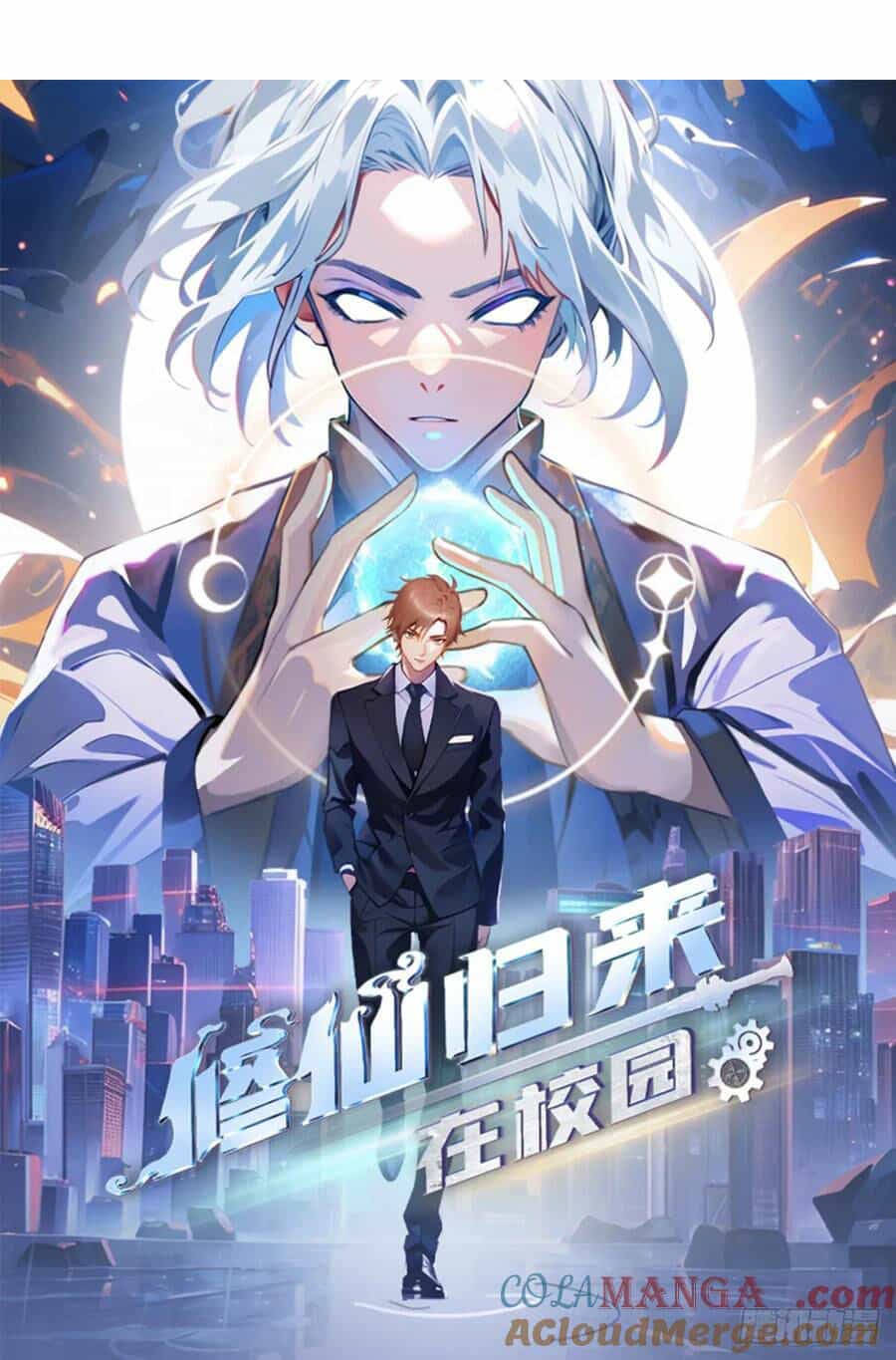 Tu Tiên Trở Về Tại Vườn Trường - Season 2 - Chương 82 - ảnh 2