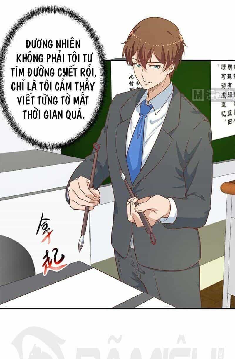 Tu Tiên Trở Về Tại Vườn Trường - Chương 100 - ảnh 12
