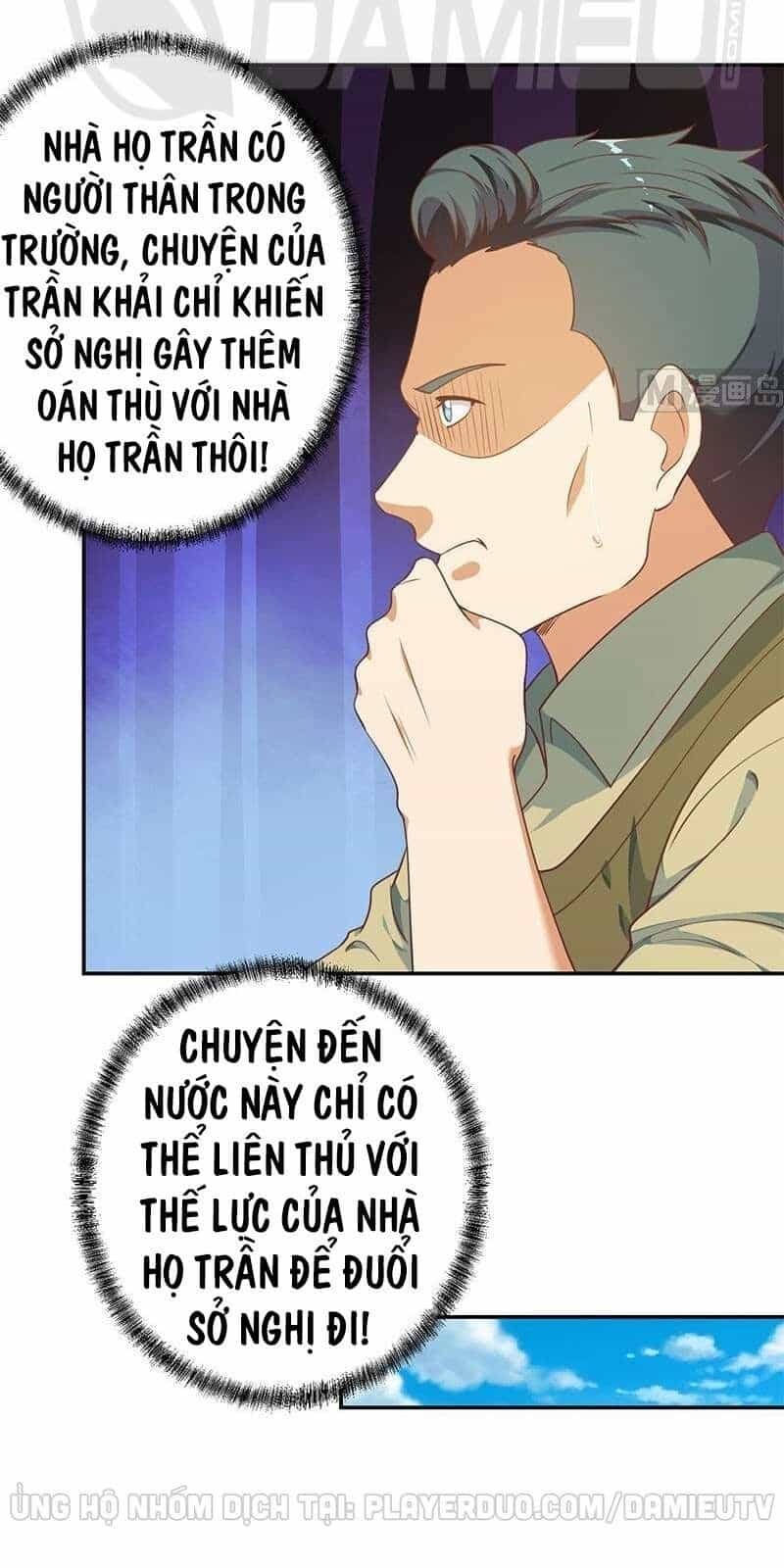 Tu Tiên Trở Về Tại Vườn Trường - Chương 134 - ảnh 22