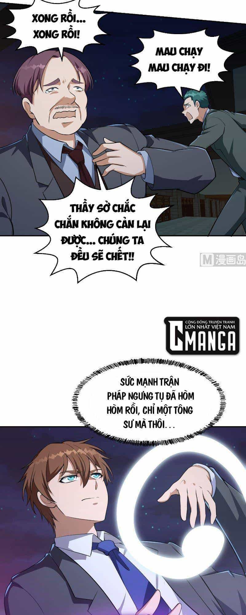 Tu Tiên Trở Về Tại Vườn Trường - Chương 240 - ảnh 17