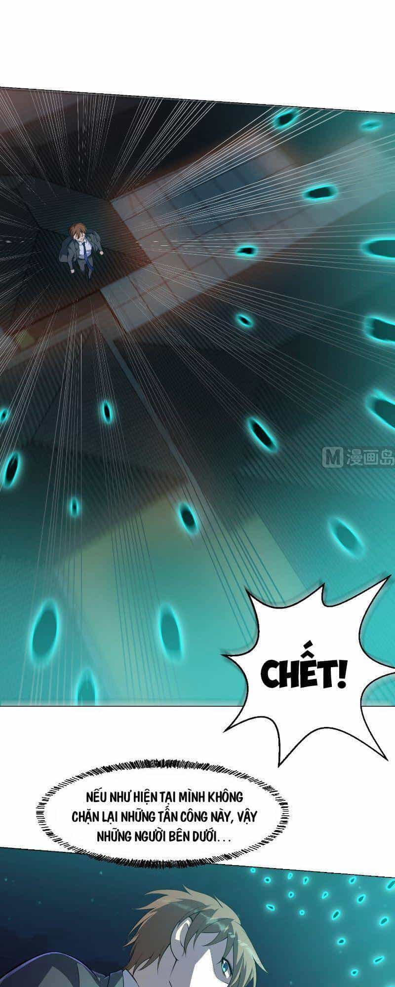 Tu Tiên Trở Về Tại Vườn Trường - Chương 242 - ảnh 7