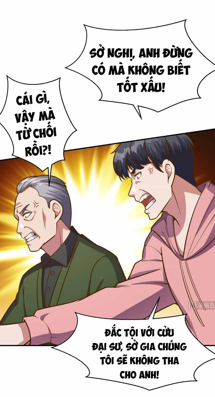 Tu Tiên Trở Về Tại Vườn Trường - Chương 339 - ảnh 6