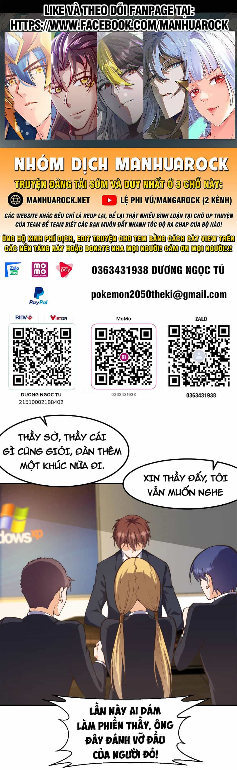 Tu Tiên Trở Về Tại Vườn Trường - Chương 392 - ảnh 1