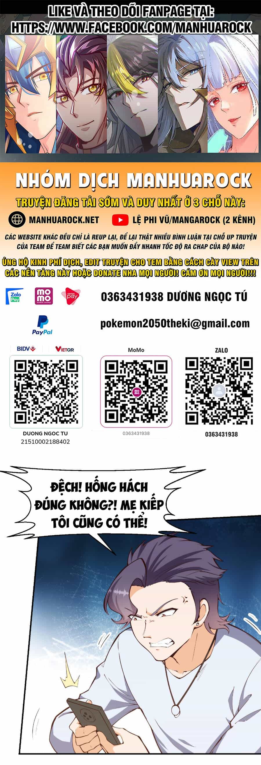 Tu Tiên Trở Về Tại Vườn Trường - Chương 393 - ảnh 1