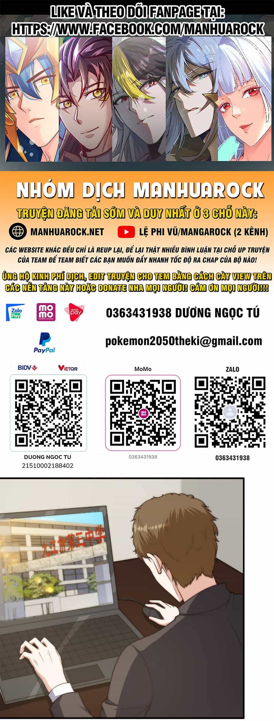 Tu Tiên Trở Về Tại Vườn Trường - Chương 398 - ảnh 1