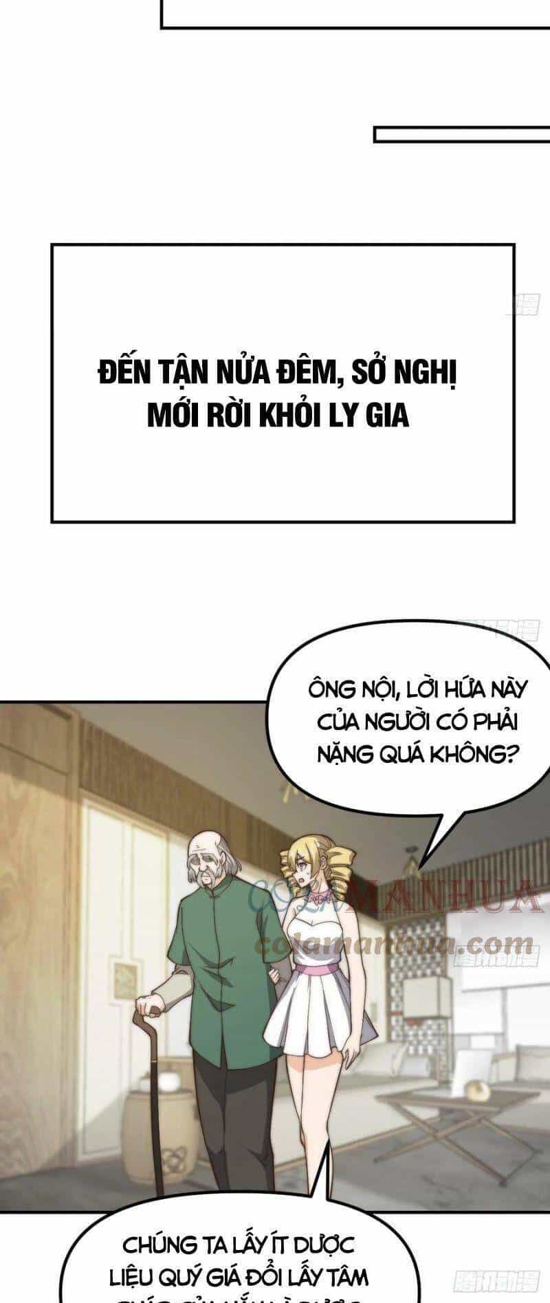 Tu Tiên Trở Về Tại Vườn Trường - Chương 423 - ảnh 4