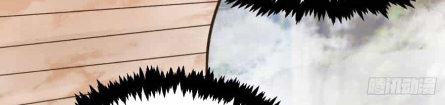 Tu Tiên Trở Về Tại Vườn Trường - Chương 439 - ảnh 40