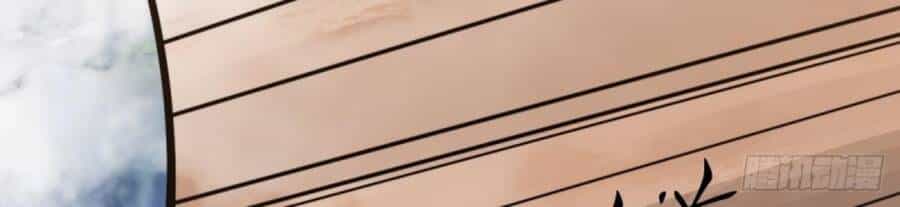Tu Tiên Trở Về Tại Vườn Trường - Chương 439 - ảnh 45