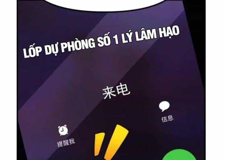 Tu Tiên Trở Về Tại Vườn Trường - Chương 447 - ảnh 34