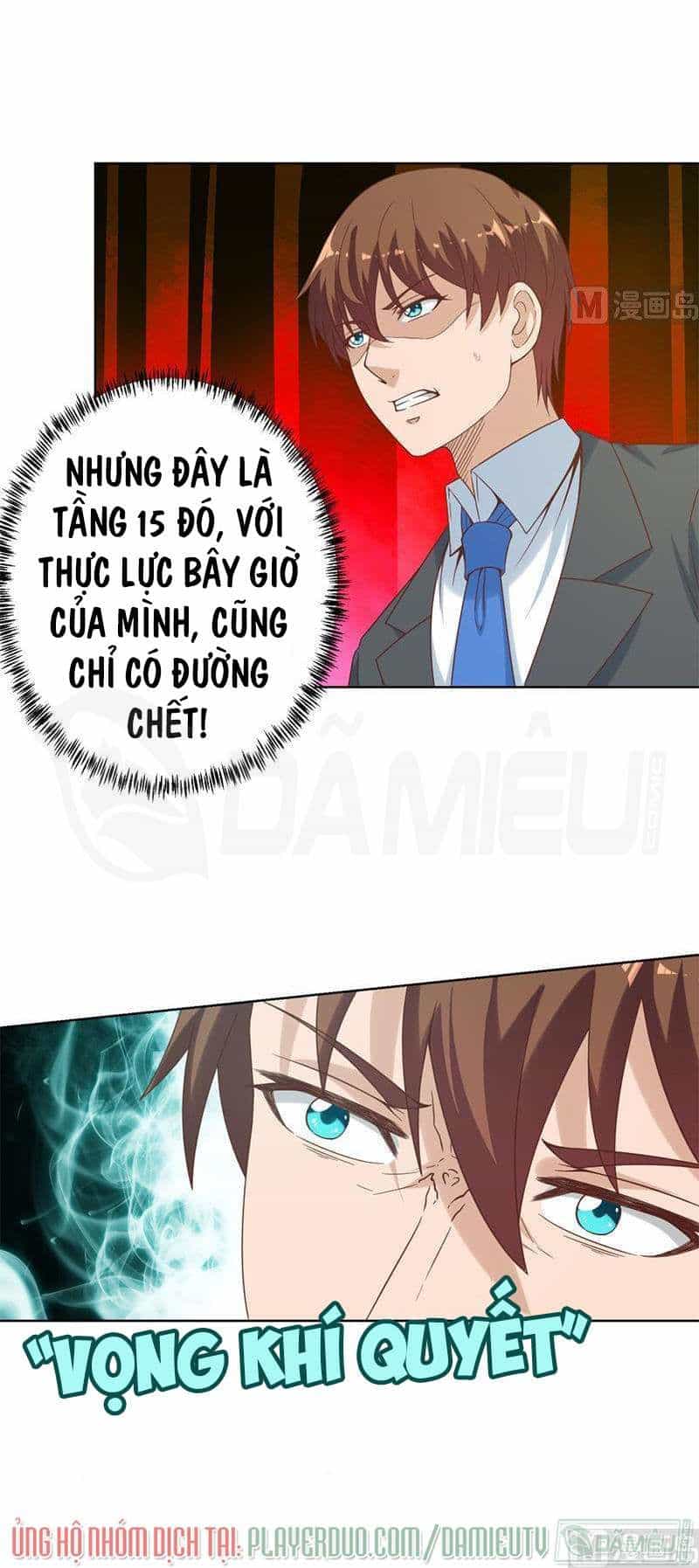 Tu Tiên Trở Về Tại Vườn Trường - Chương 49 - ảnh 17