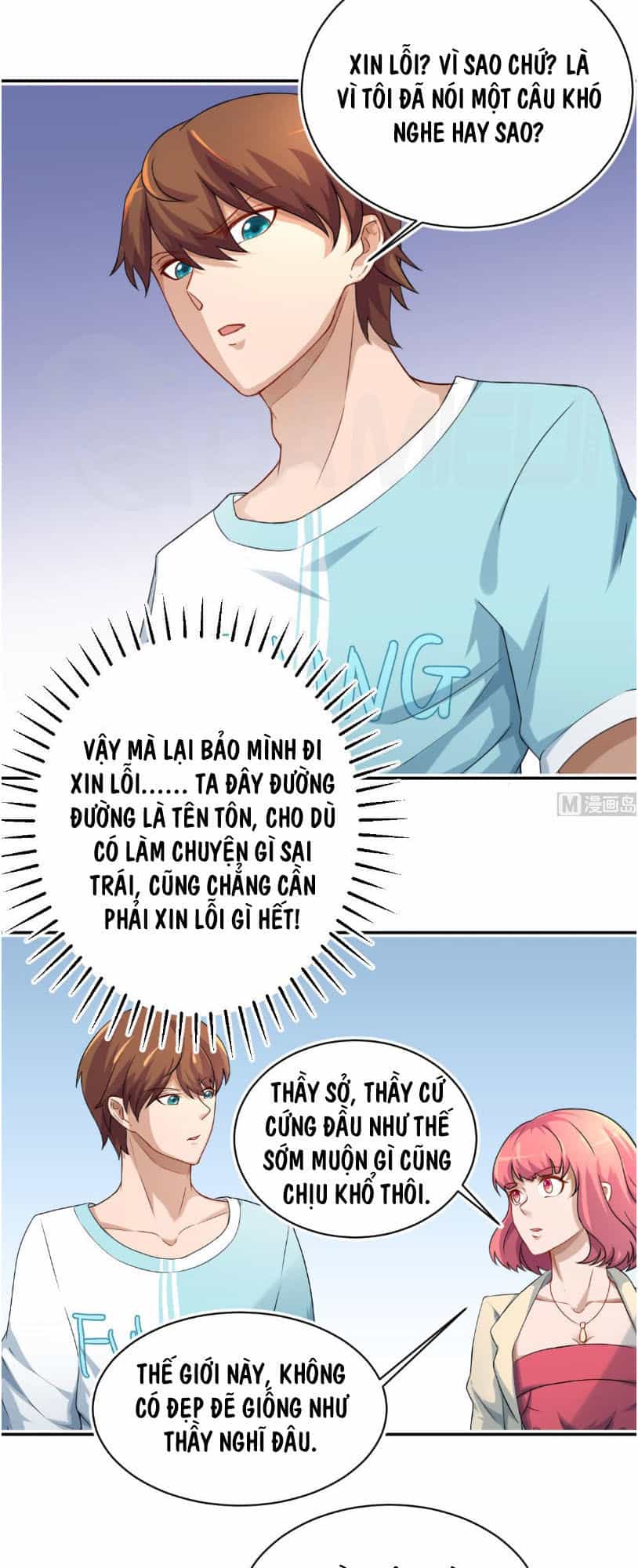 Tu Tiên Trở Về Tại Vườn Trường - Chương 5 - ảnh 5