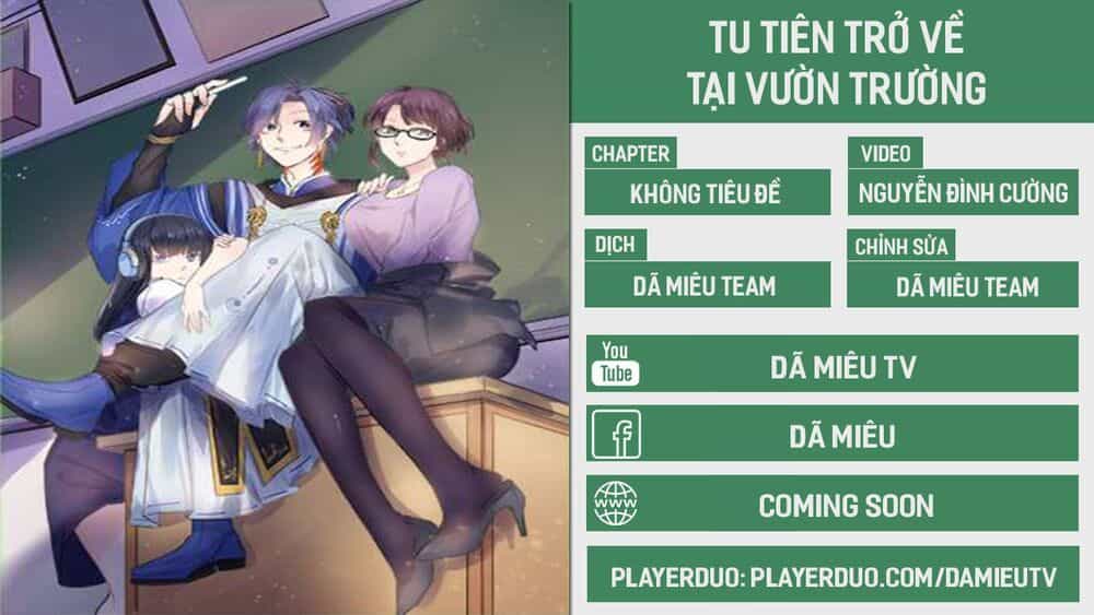 Tu Tiên Trở Về Tại Vườn Trường - Chương 58 - ảnh 1