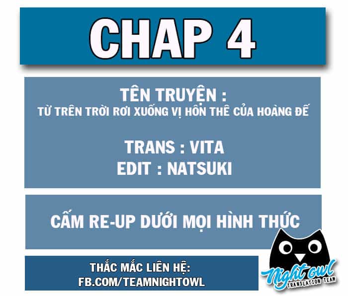 Từ Trên Trời Rơi Xuống Vị Hôn Thê Của Hoàng Đế - Chương 4 - ảnh 1