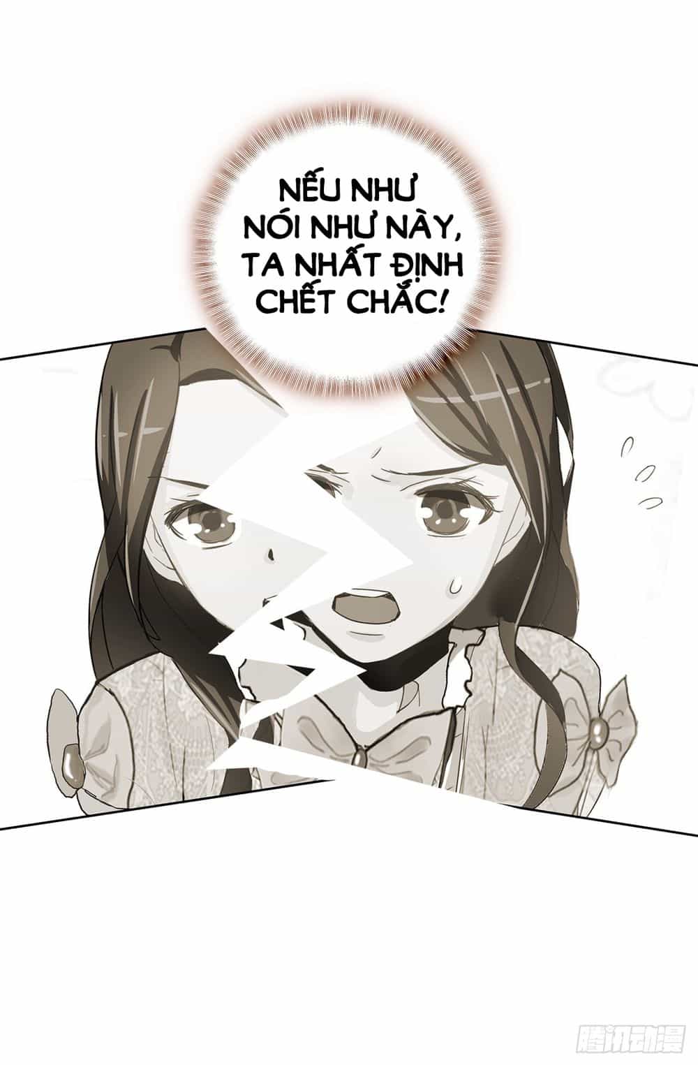 Từ Trên Trời Rơi Xuống Vị Hôn Thê Của Hoàng Đế - Chương 8 - ảnh 6