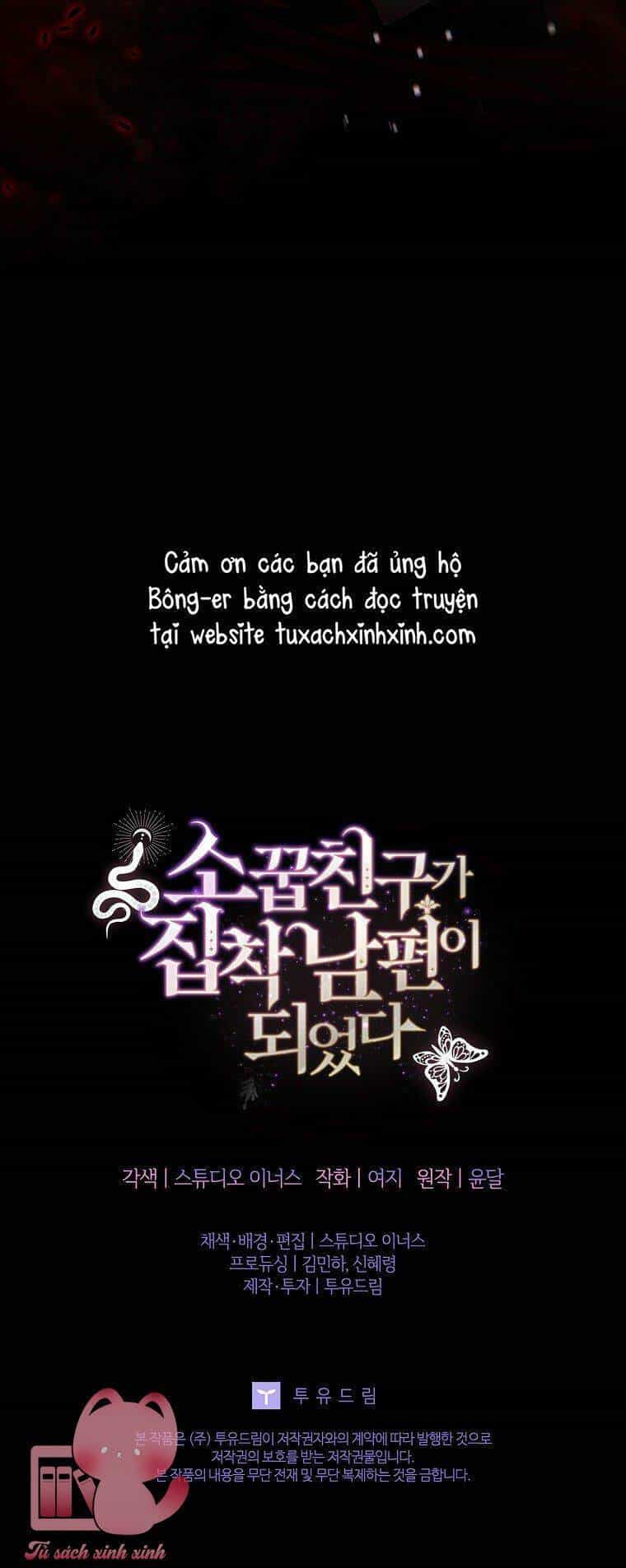 Từ Trúc Mã Hoá Thành Ông Xã - Chương 11 - ảnh 66