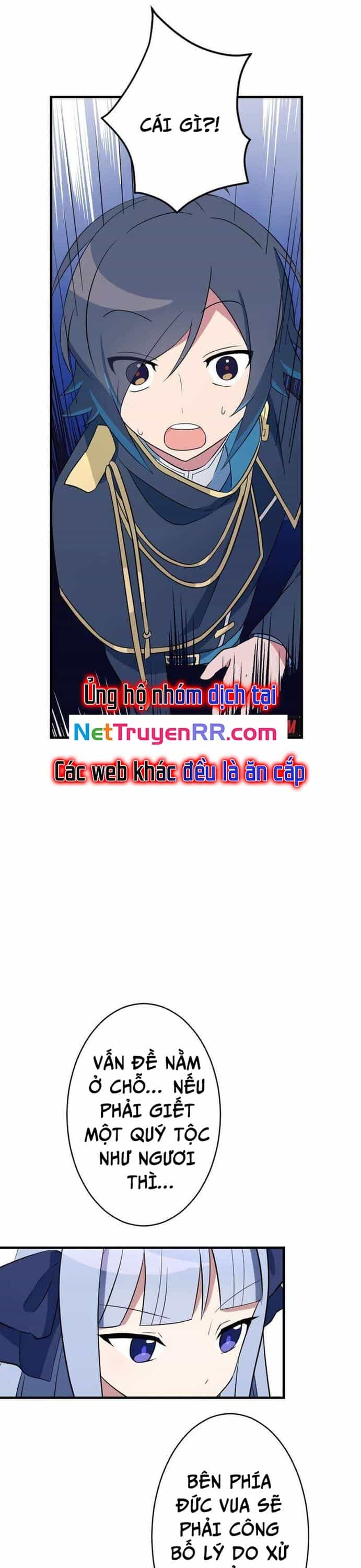 Từ Trước Đến Nay Ta Chưa Từng Coi Trọng Nó - Chương 15 - ảnh 16