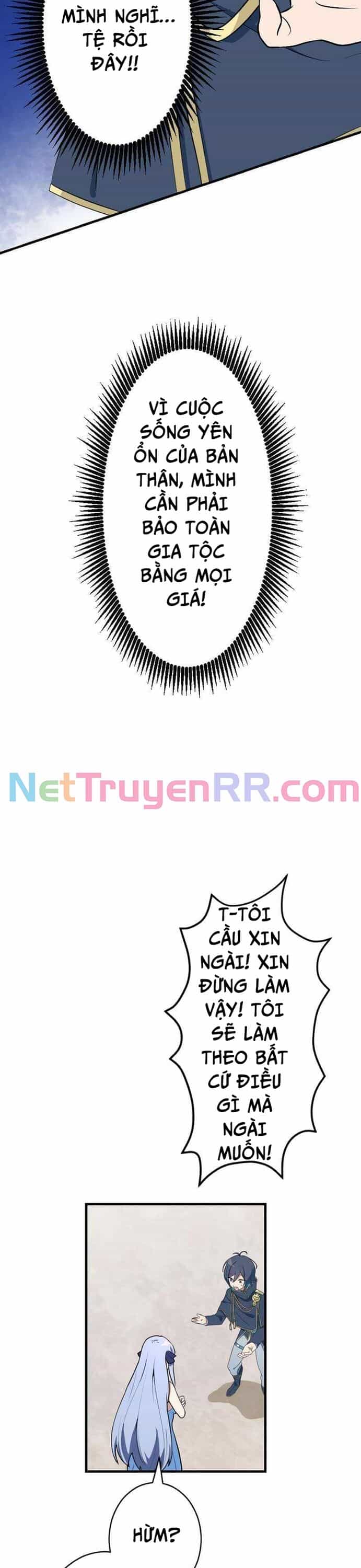 Từ Trước Đến Nay Ta Chưa Từng Coi Trọng Nó - Chương 15 - ảnh 18