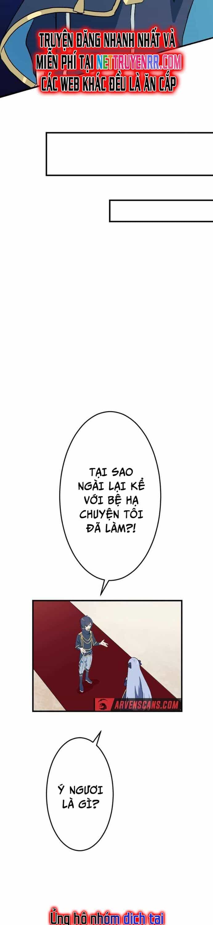 Từ Trước Đến Nay Ta Chưa Từng Coi Trọng Nó - Chương 15 - ảnh 27