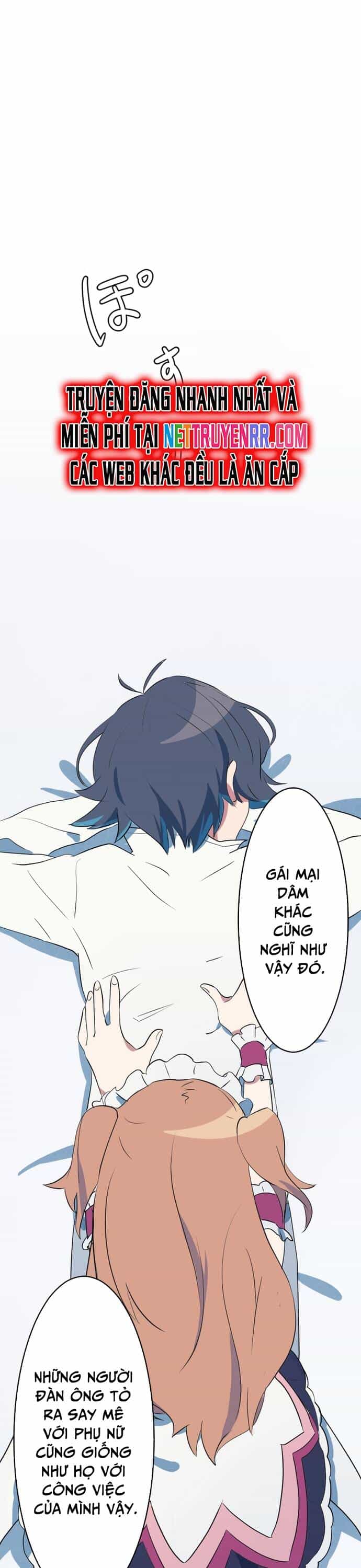 Từ Trước Đến Nay Ta Chưa Từng Coi Trọng Nó - Chương 3 - ảnh 11