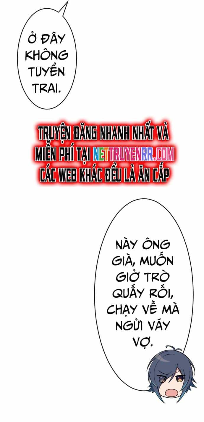 Từ Trước Đến Nay Ta Chưa Từng Coi Trọng Nó - Chương 7 - ảnh 28