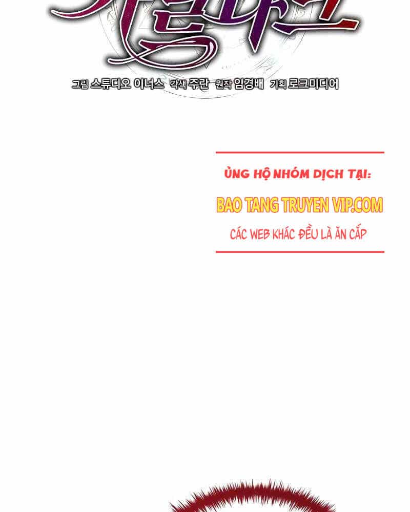 Tử Vong Quân Chủ - Chương 13 - ảnh 2