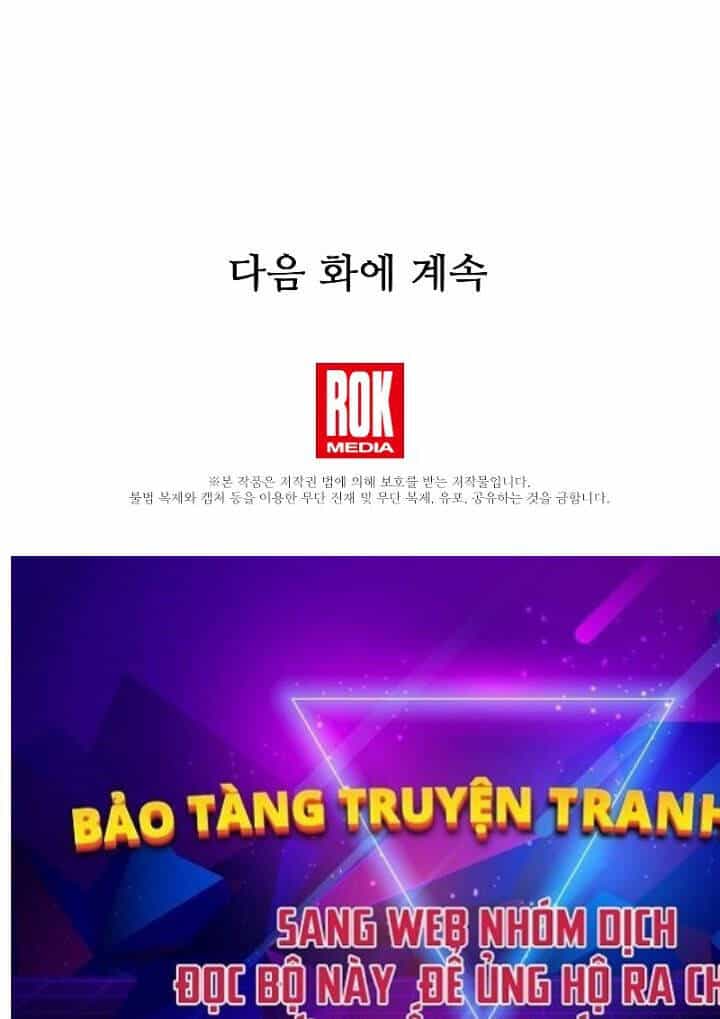 Tử Vong Quân Chủ - Chương 14 - ảnh 101