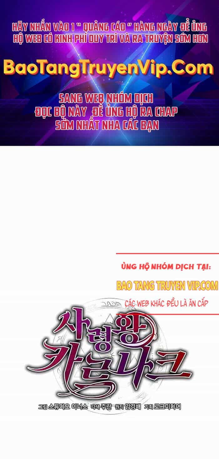 Tử Vong Quân Chủ - Chương 15 - ảnh 1
