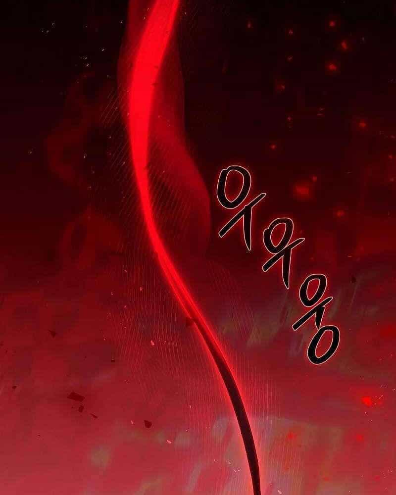 Tử Vong Quân Chủ - Chương 17 - ảnh 37