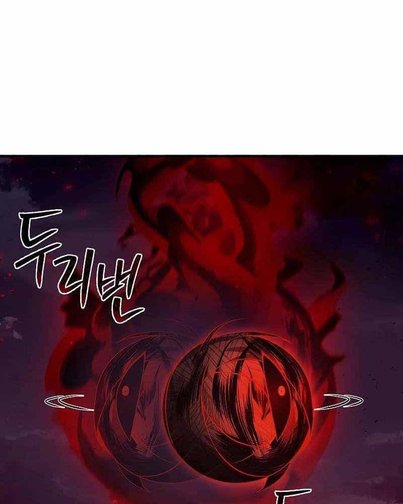 Tử Vong Quân Chủ - Chương 17 - ảnh 40