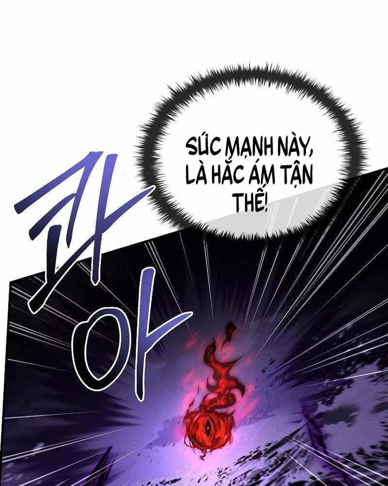 Tử Vong Quân Chủ - Chương 17 - ảnh 76
