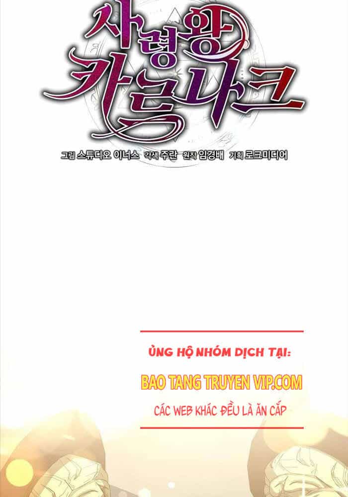 Tử Vong Quân Chủ - Chương 3 - ảnh 47