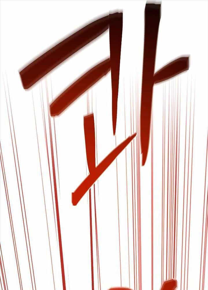 Tử Vong Quân Chủ - Chương 5 - ảnh 45