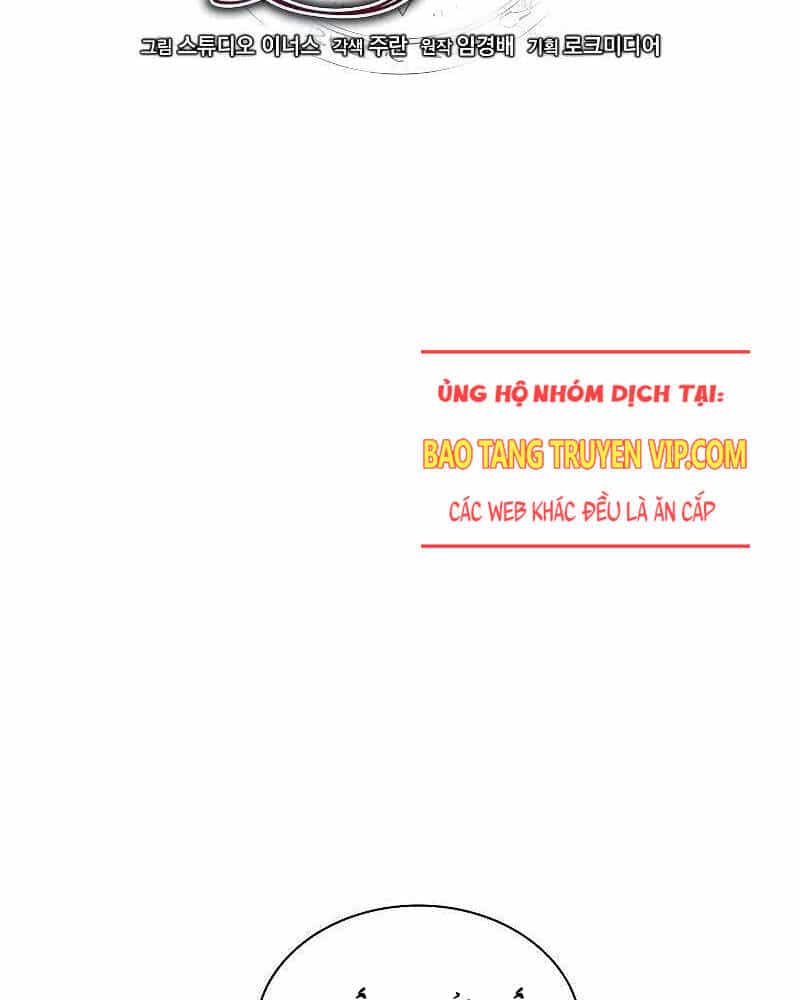 Tử Vong Quân Chủ - Chương 7 - ảnh 18