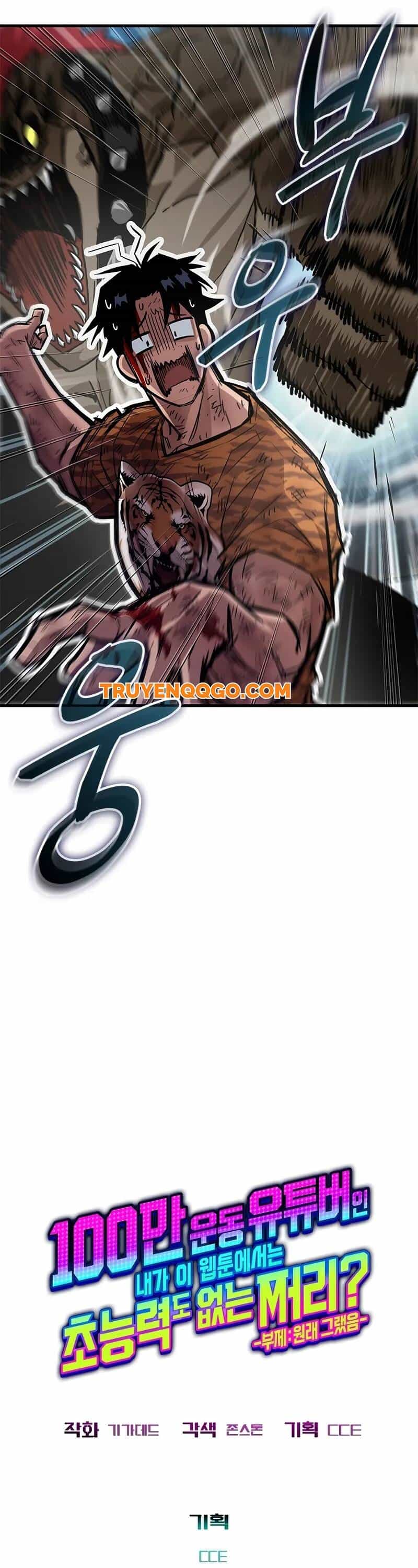 Từ Youtuber Thể Hình Triệu View Thành Kẻ Vô Dụng Trong Thế Giới Webtoon - Chương 1 - ảnh 43