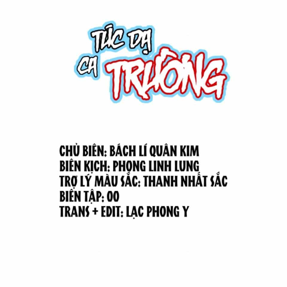 Túc Dạ Trường Ca - Chương 1.1 - ảnh 4
