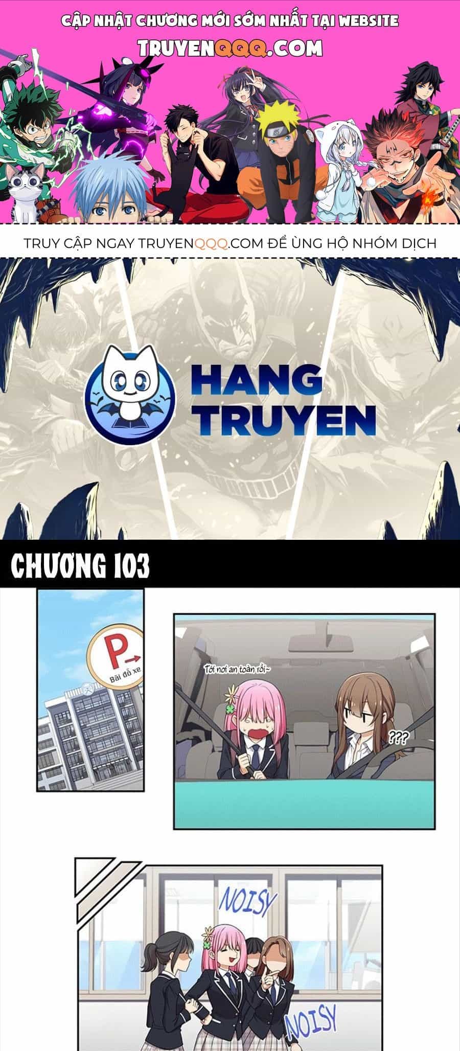 Tụi Mình Không Có Hẹn Hò!! - Chương 103 - ảnh 1