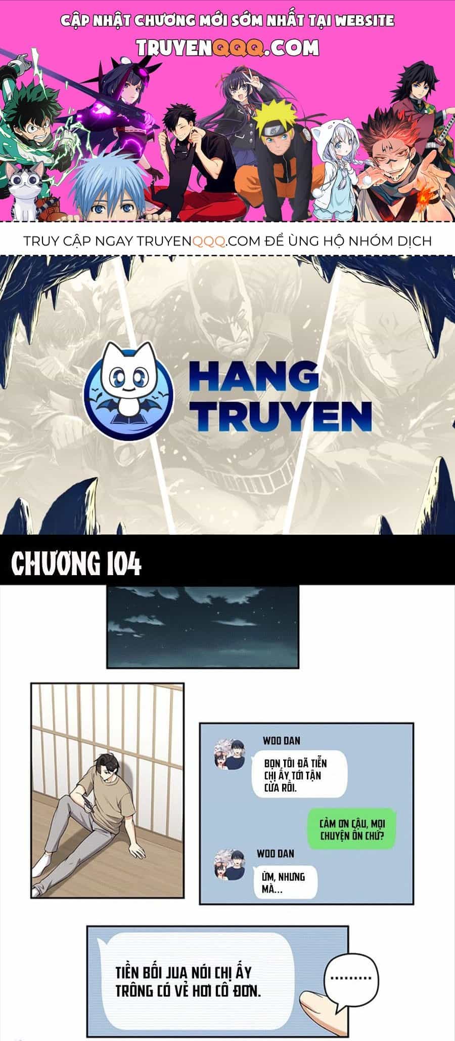 Tụi Mình Không Có Hẹn Hò!! - Chương 104 - ảnh 1
