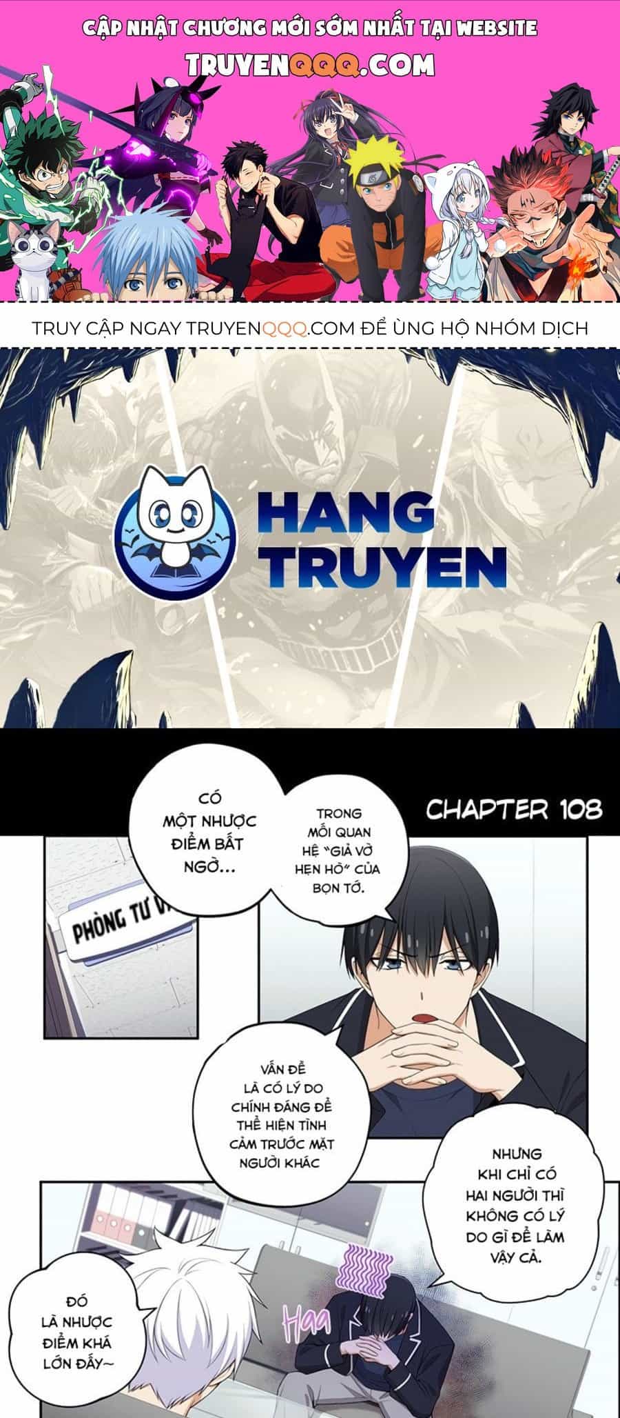 Tụi Mình Không Có Hẹn Hò!! - Chương 108 - ảnh 1