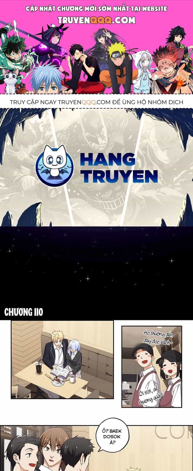 Tụi Mình Không Có Hẹn Hò!! - Chương 110 - ảnh 1