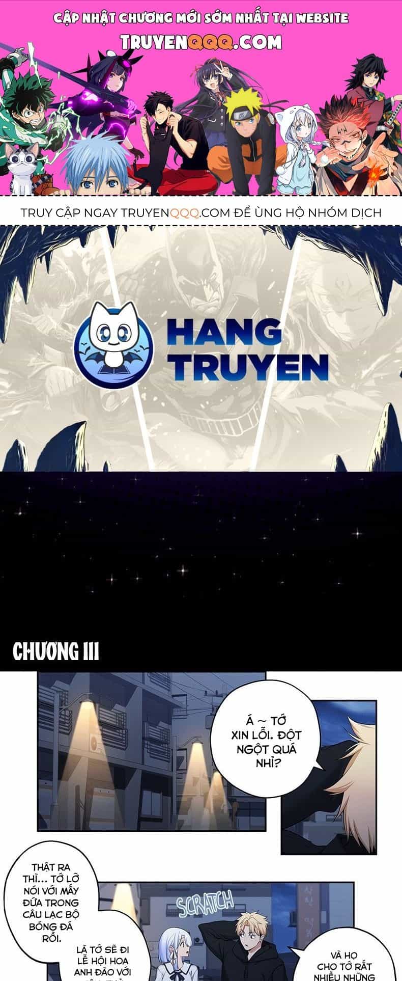 Tụi Mình Không Có Hẹn Hò!! - Chương 111 - ảnh 1