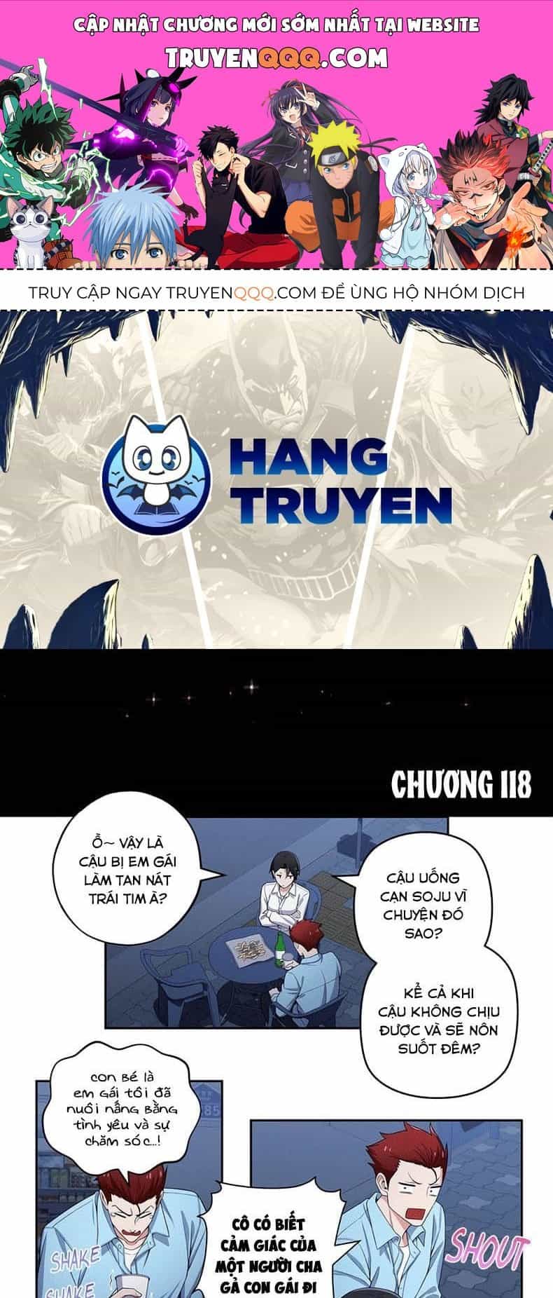 Tụi Mình Không Có Hẹn Hò!! - Chương 118 - ảnh 1