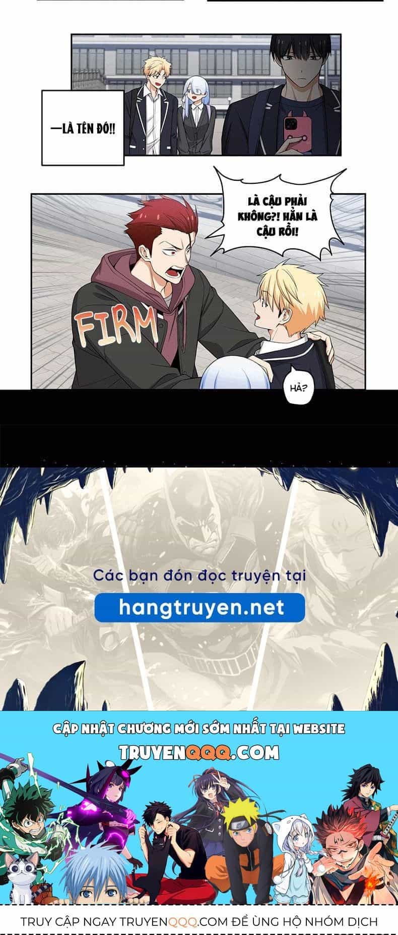 Tụi Mình Không Có Hẹn Hò!! - Chương 118 - ảnh 9