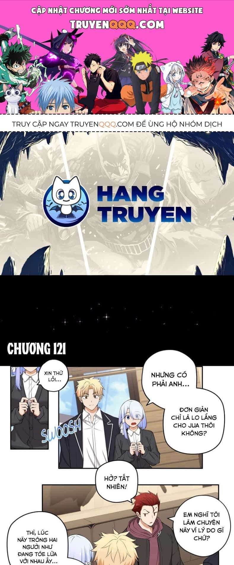 Tụi Mình Không Có Hẹn Hò!! - Chương 121 - ảnh 1