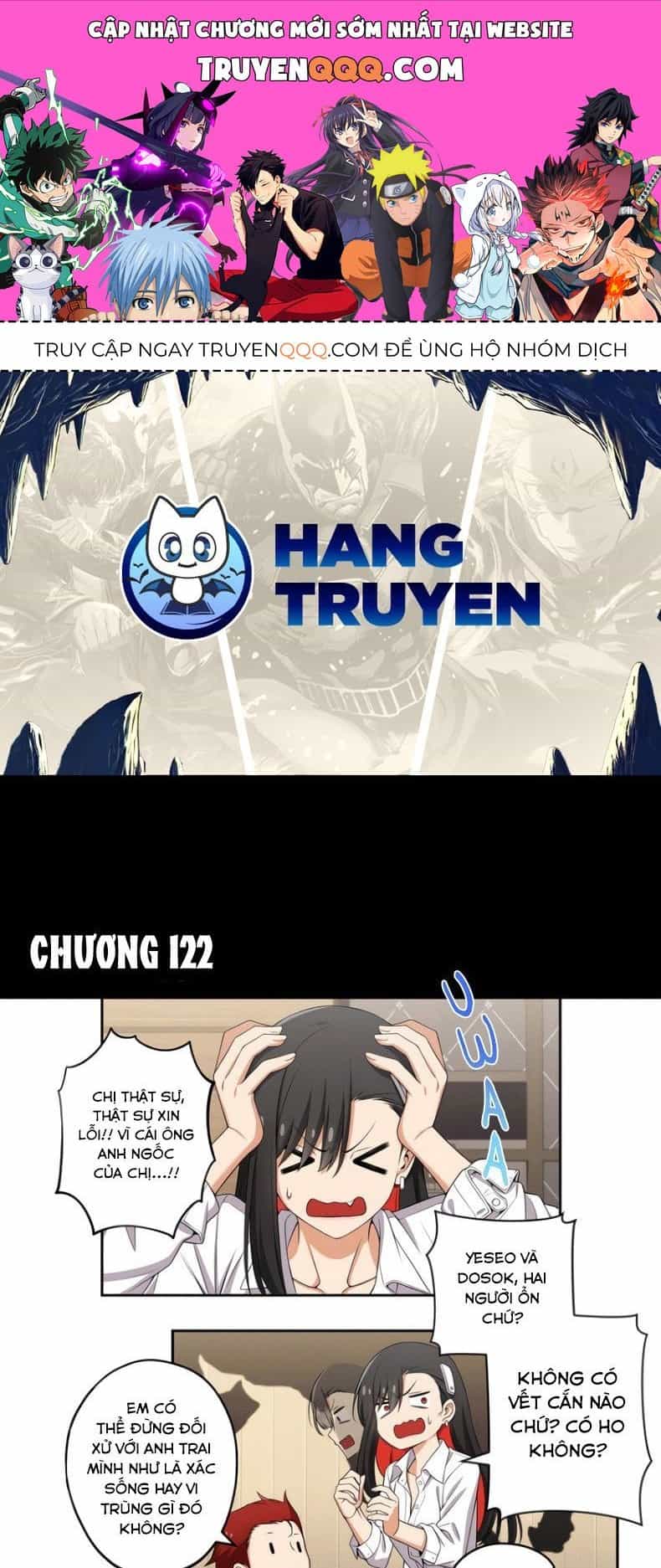 Tụi Mình Không Có Hẹn Hò!! - Chương 122 - ảnh 1