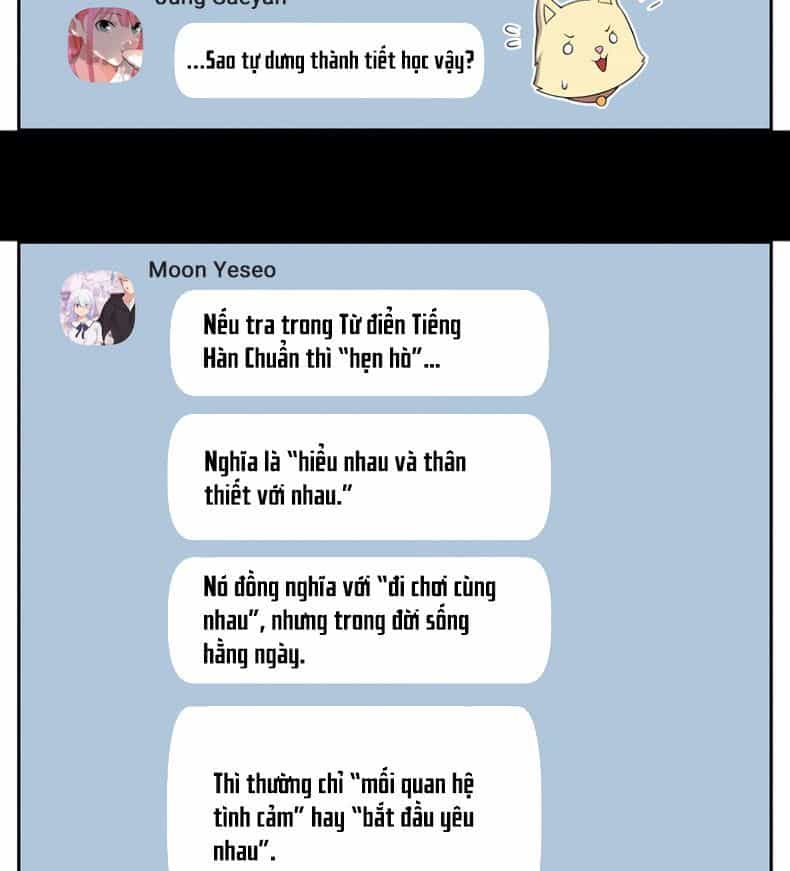 Tụi Mình Không Có Hẹn Hò!! - Chương 133 - ảnh 4